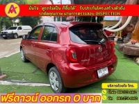 NISSAN  MARCH 1.2E ปี 2022 รูปที่ 11